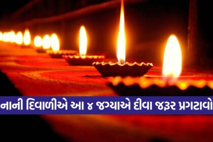 nanidiwali