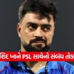 Rashid Khan 1710