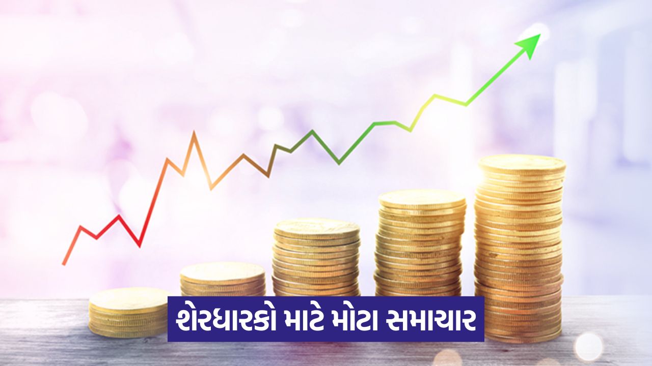 shares 365