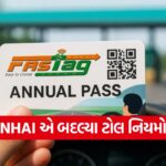Fastag 1710