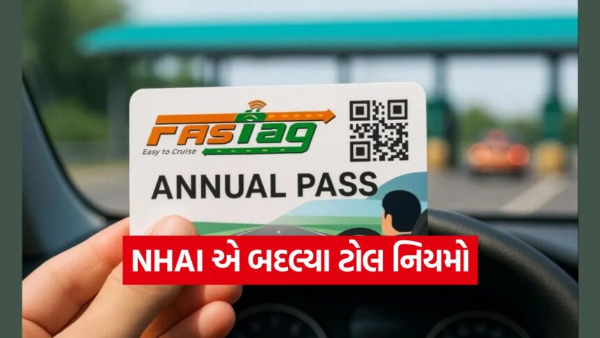 Fastag 1710