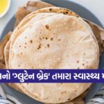 Roti 1910