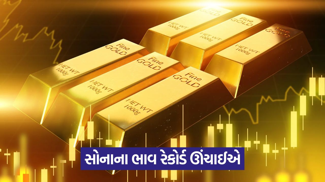 gold 65 1