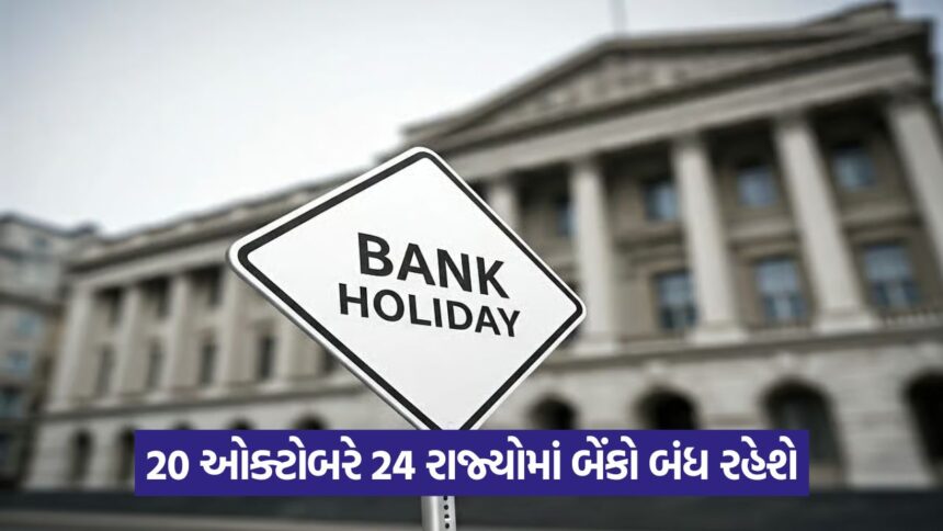 bank 65