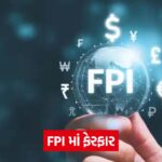 fpi 65