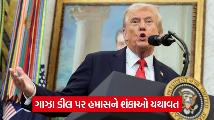 trump 54 1