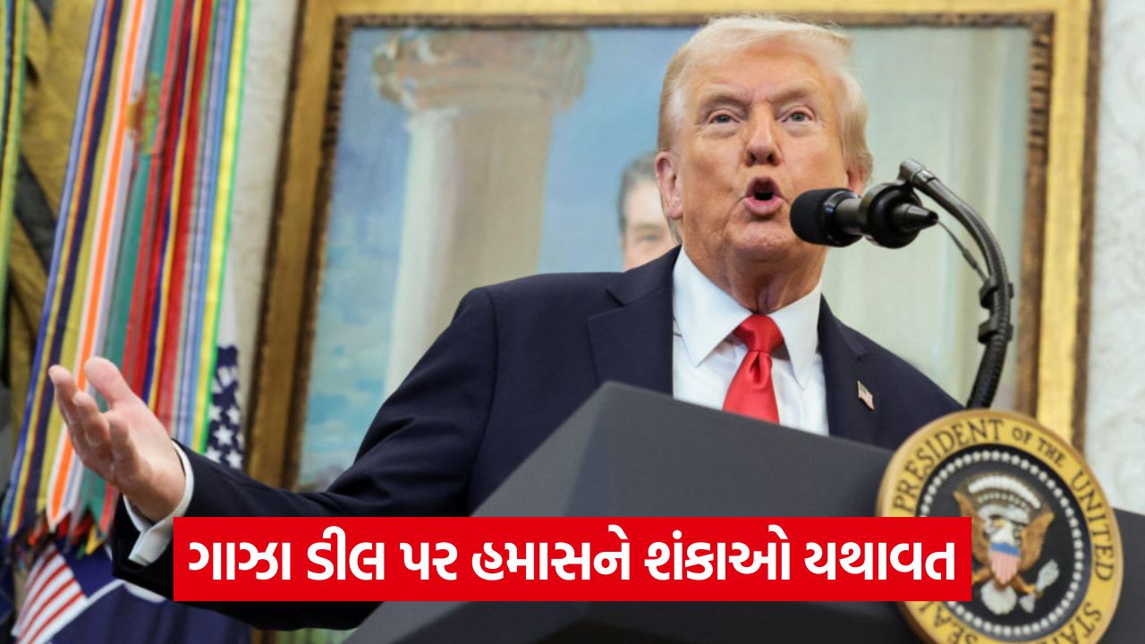 trump 54 1