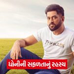 cricket 54
