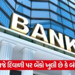 business 54