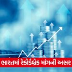 business 546