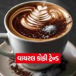 Coffee 2010 1