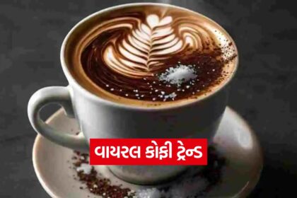 Coffee 2010 1