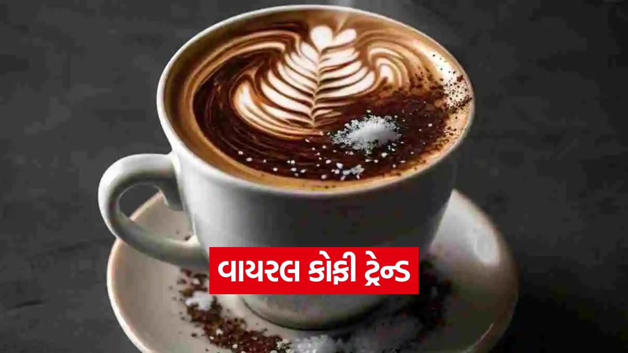 Coffee 2010 1