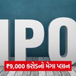 business 036