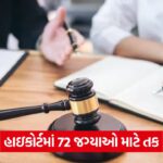 job 434 2