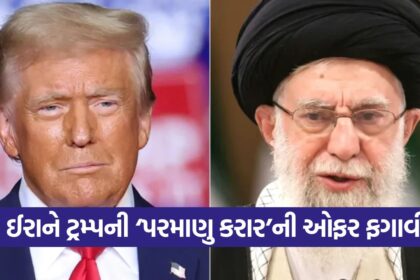 Iran 2110 1