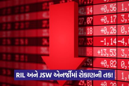 stock market 54 1