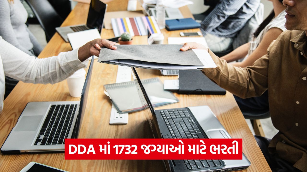 DDA ગ્રુપ A, B અને C સરકારી નોકરીઓ: અરજી કરવાની છેલ્લી તારીખ 5 નવેમ્બર 43 education 54 1