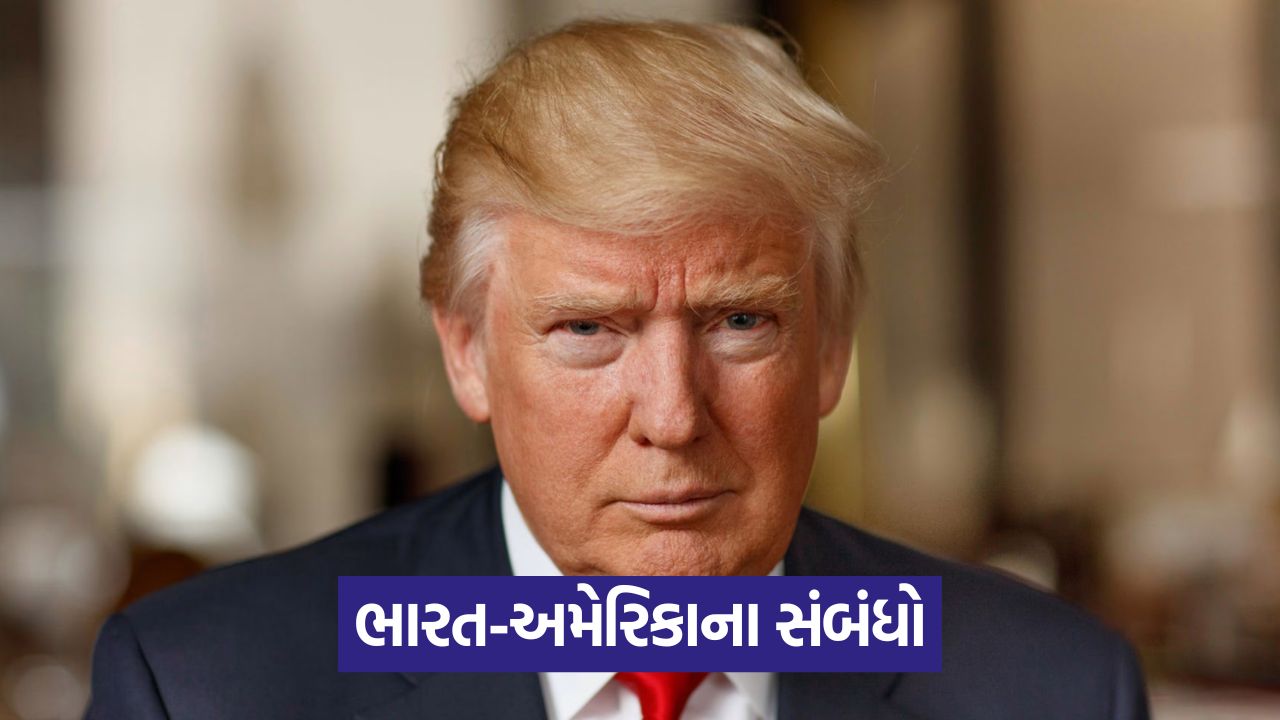 ટ્રમ્પે મોદી અને ભારતીયોની પ્રશંસા કરી, કહ્યું ભારત-અમેરિકા વચ્ચે 'ખૂબ સારા સંબંધો' છે 43 web 54 6