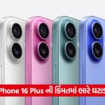 iphone 43