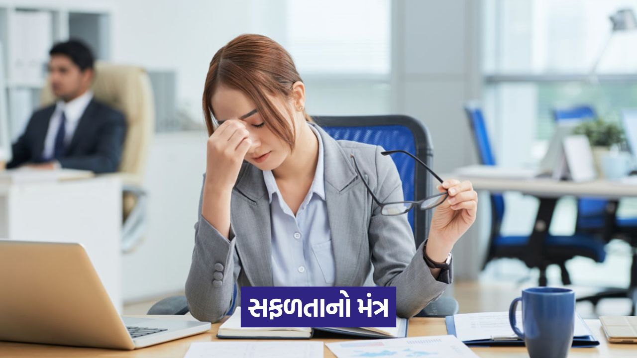 નારાયણ મૂર્તિથી લઈને મસ્ક સુધી... સફળ થવા માટે કયું 'સંતુલન' જરૂરી છે? 47 web 9