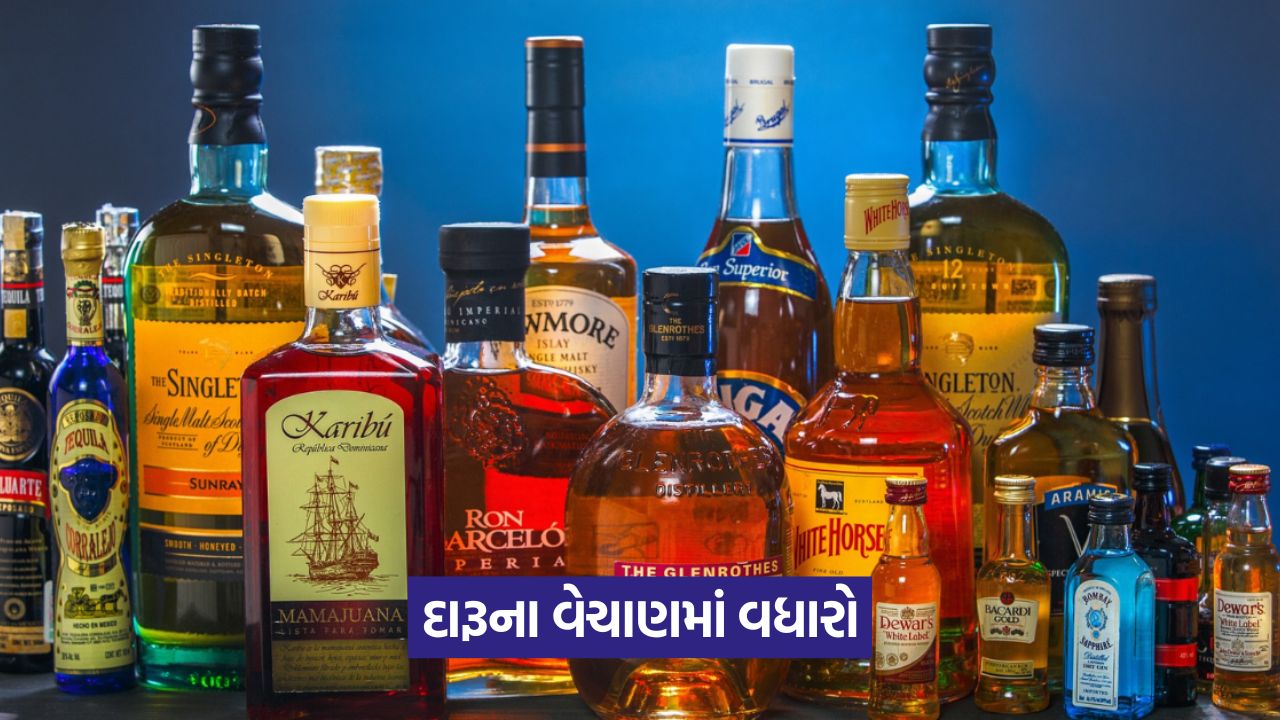 દિલ્હીમાં દારૂના વેચાણમાં વધારો: 6 મહિનામાં ₹461.07 કરોડની વધારાની આવક 55 web 11 1