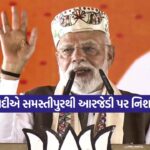 pm modi10