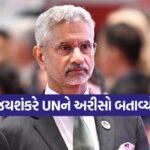 jai shankar1