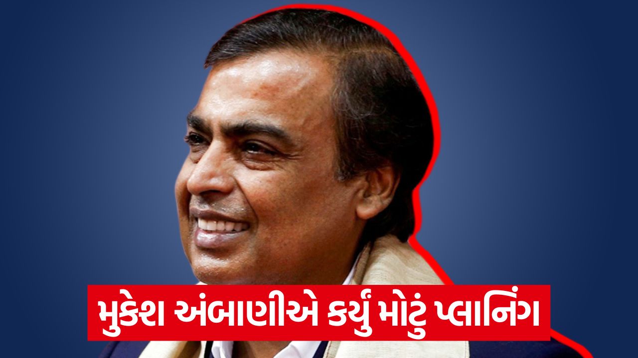 મુકેશ અંબાણીને મિડલ ઈસ્ટની યાદ આવી: રિલાયન્સે ૩ દેશો સાથે કરી મોટી ડીલ, કારણ છે રશિયન પ્રતિબંધ 1 mukesh