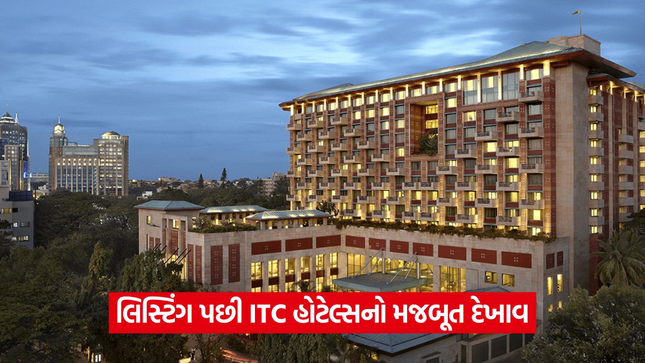 FY26 ના બીજા ક્વાર્ટરમાં ITC હોટેલ્સનો ચોખ્ખો નફો 75% વધીને ₹133 કરોડ થયો 51 business 56
