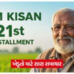 farmers 54