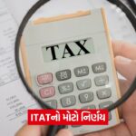 tax 5