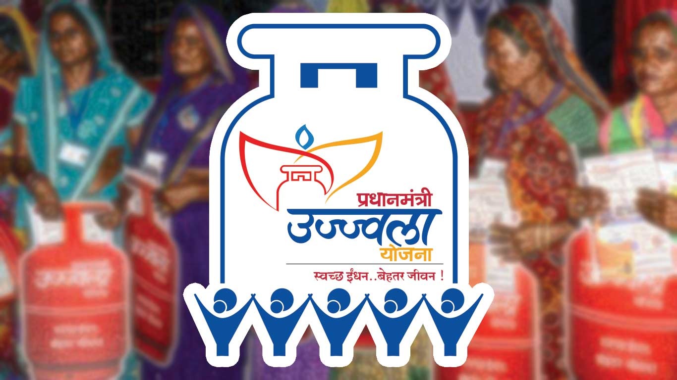 Pradhan Mantri Ujjwala Yojana - દેશની 95% થી વધુ વસ્તી માટે LPG કવરેજ 2 WhatsApp Image 2025 10 25 at 11.09.43 AM