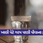 health