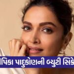 dipika1