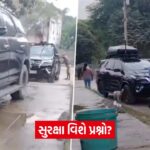 india 54 3