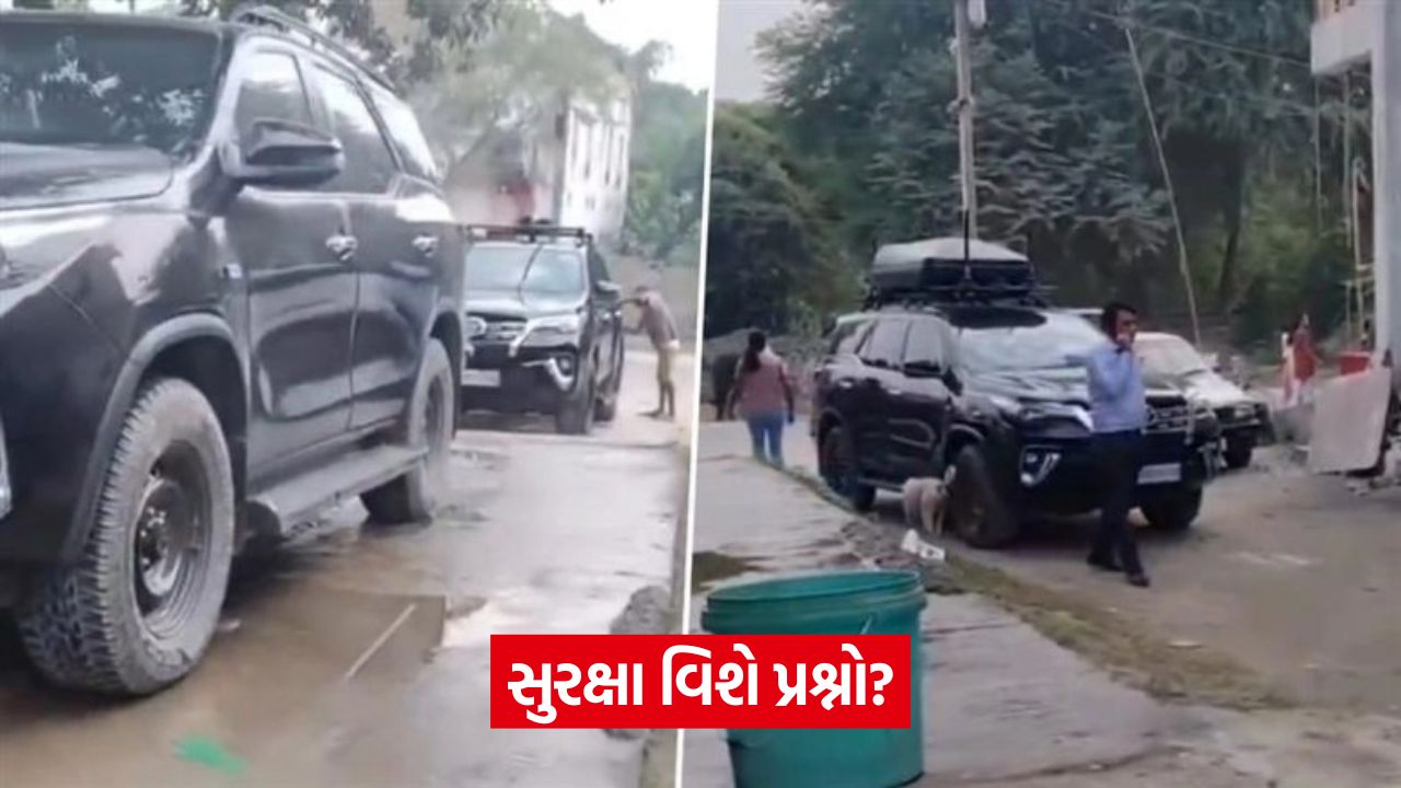 PM મોદીના કાફલાની ગાડીઓ ધોવાઈ રહી છે! સમસ્તીપુરના કાર વોશિંગ સ્ટેશનનો વીડિયો 33 india 54 3