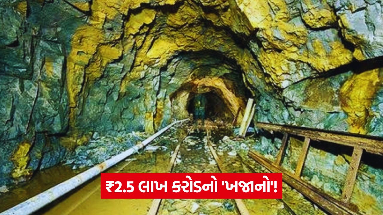 બાંસવાડામાં ત્રીજી સોનાની ખાણ! 35 gold 54