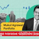 business 056