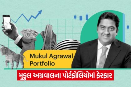 business 056