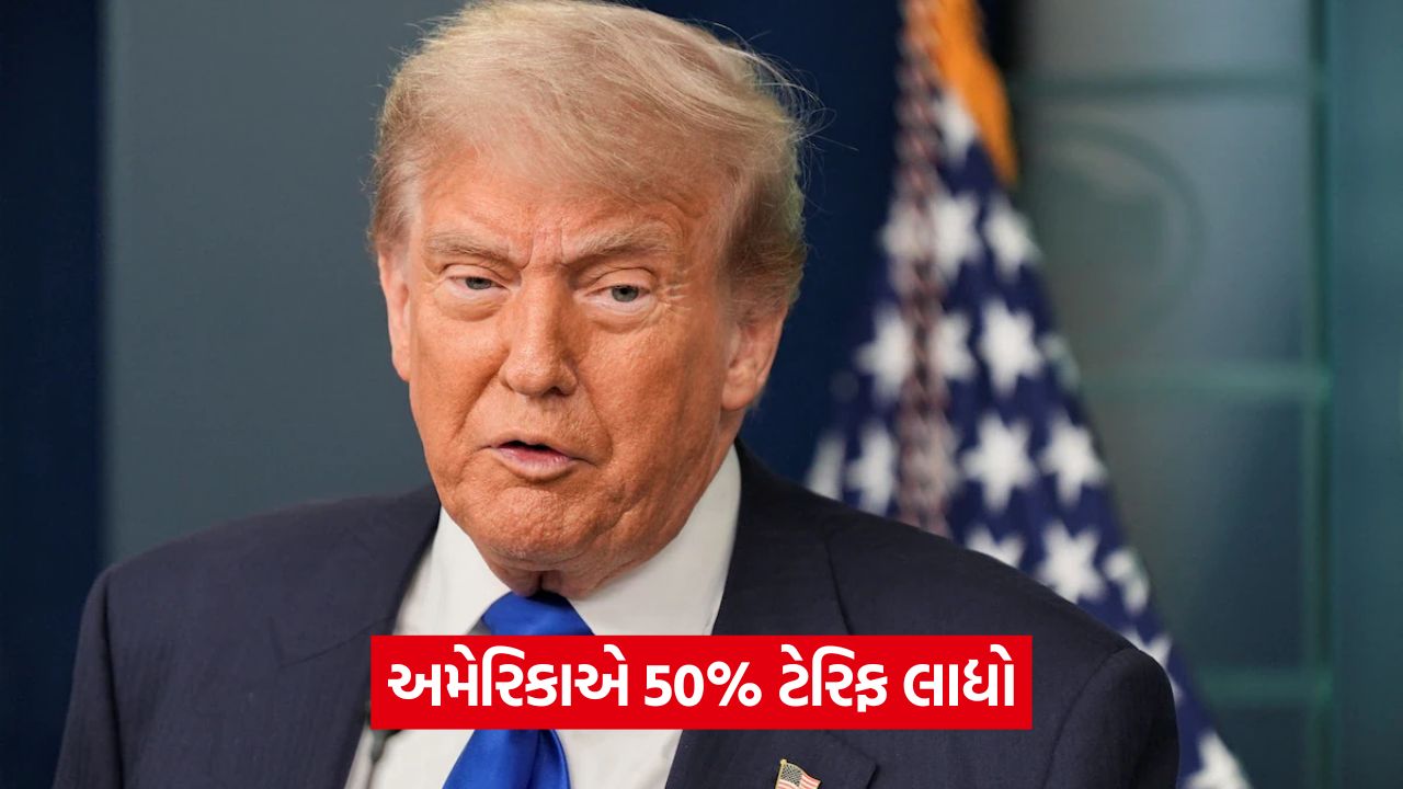 ભારત-ચીનના સંબંધો સુધર્યા, ઝીંગા અને ટેલિફોન સેટ સહિતની નિકાસમાં 22%નો વધારો 33 business 056 3