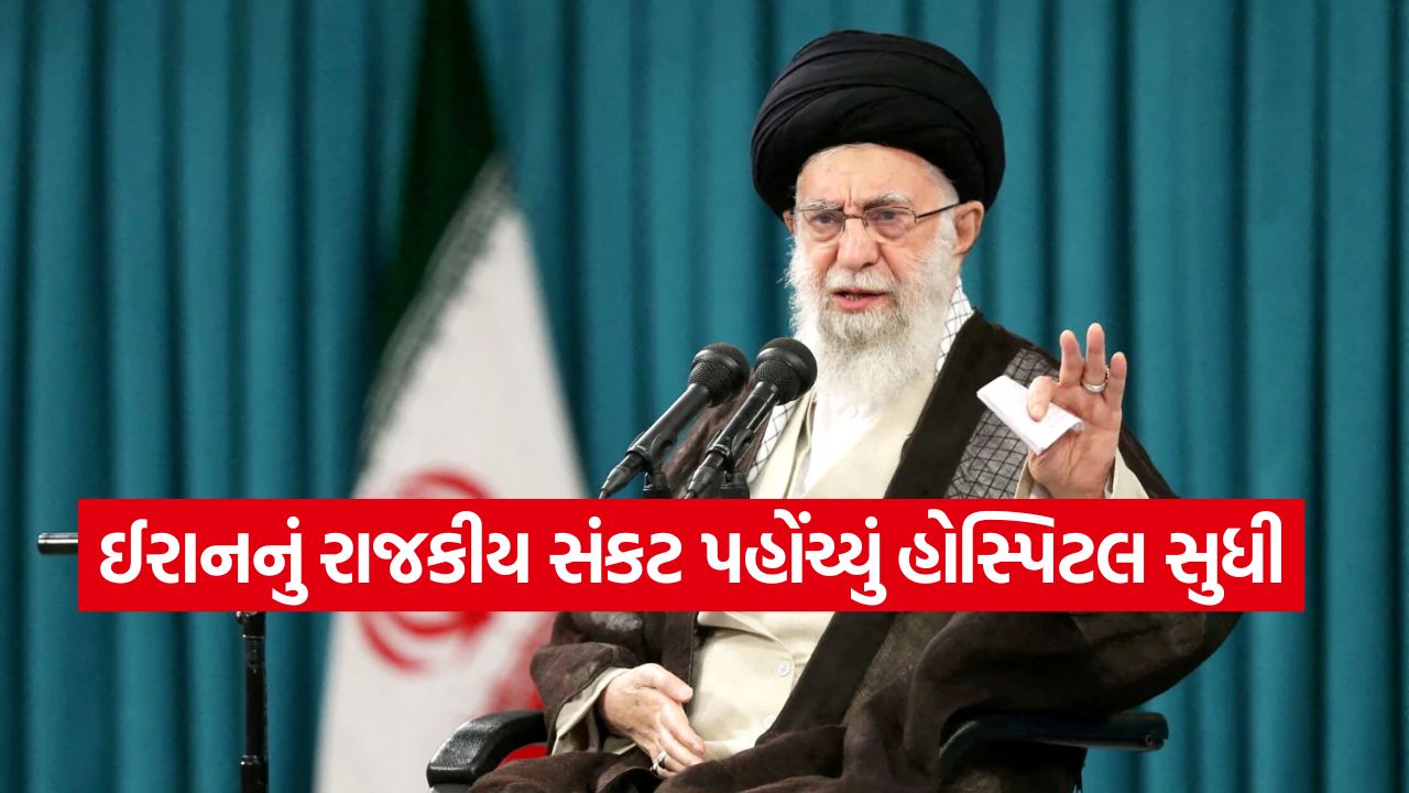 'જીવન બચાવતી' વસ્તુઓ પર પ્રતિબંધ: દવા નિષ્ણાતોની ચેતવણી, ઈરાનમાં આરોગ્ય સંકટ નજીક 33 iran