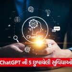 chatgpt 65