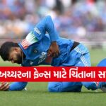 shreyash iyaer