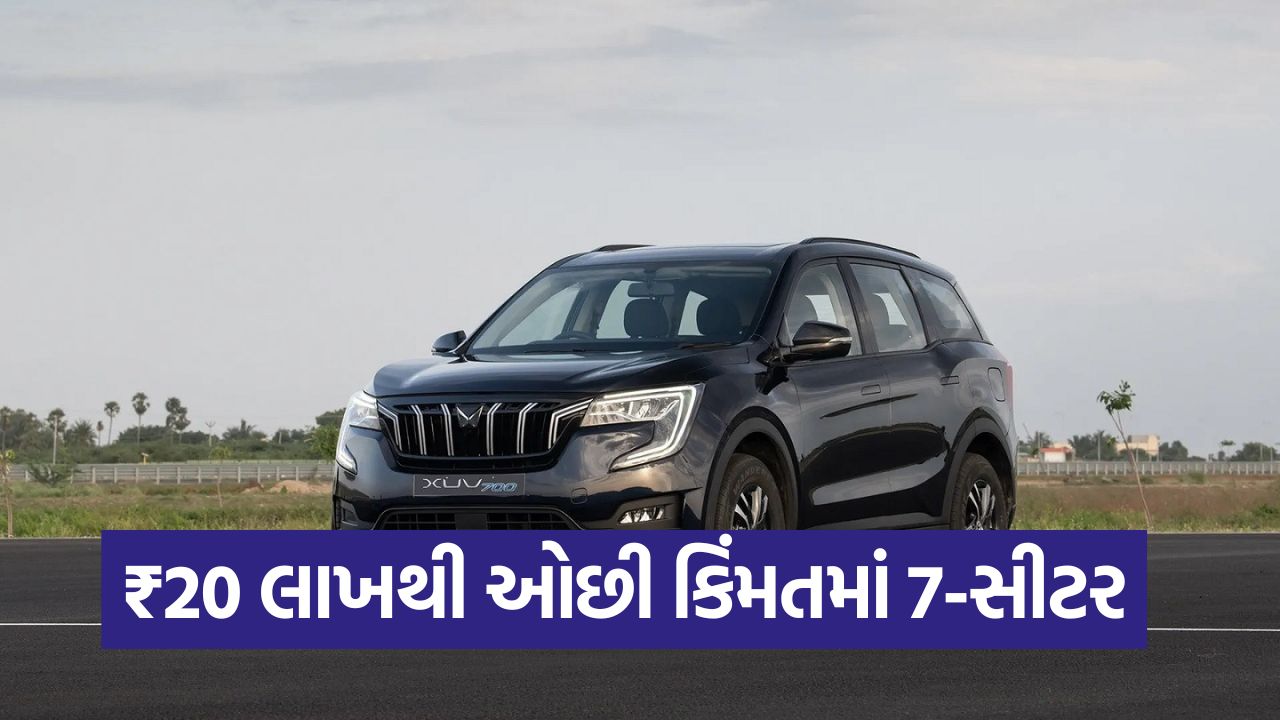 XUV700 ને ટક્કર આપવા આવી રહી છે આ નવી 7-સીટર SUVs! Renault, Nissan અને Hyundai મેદાનમાં 25 suv
