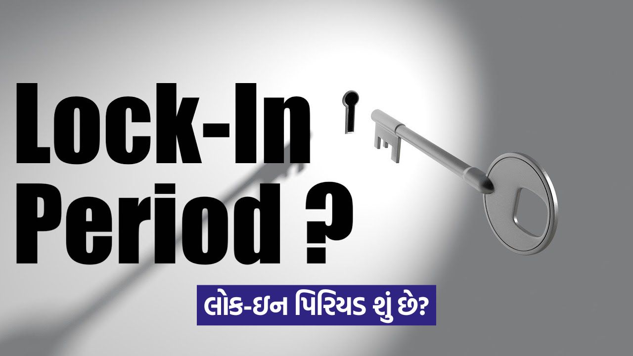રોકાણકારો ધ્યાન આપો! નવી લિસ્ટેડ 10 કંપનીઓનો લોક-ઇન પિરિયડ આજે સમાપ્ત થાય છે. શું શેરના ભાવ ઘટશે? 37 web 654