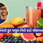 Dharmishtha