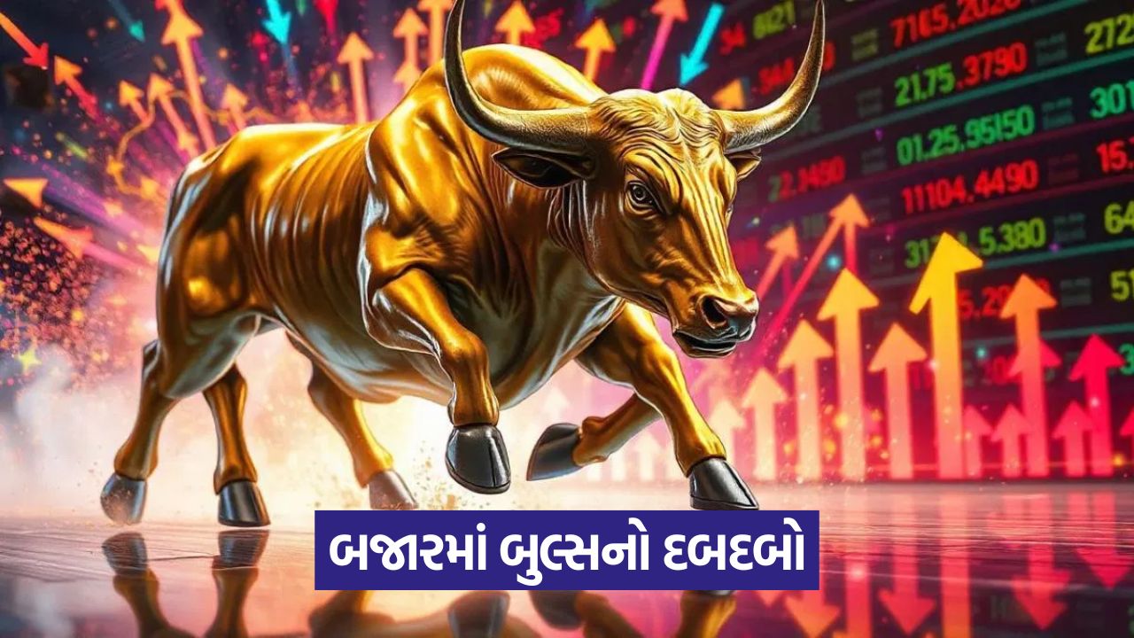 ભારતીય બજાર સતત ત્રીજા સપ્તાહે વધ્યું, સેન્સેક્સ-નિફ્ટી લીલા નિશાનમાં બંધ 35 sm 43