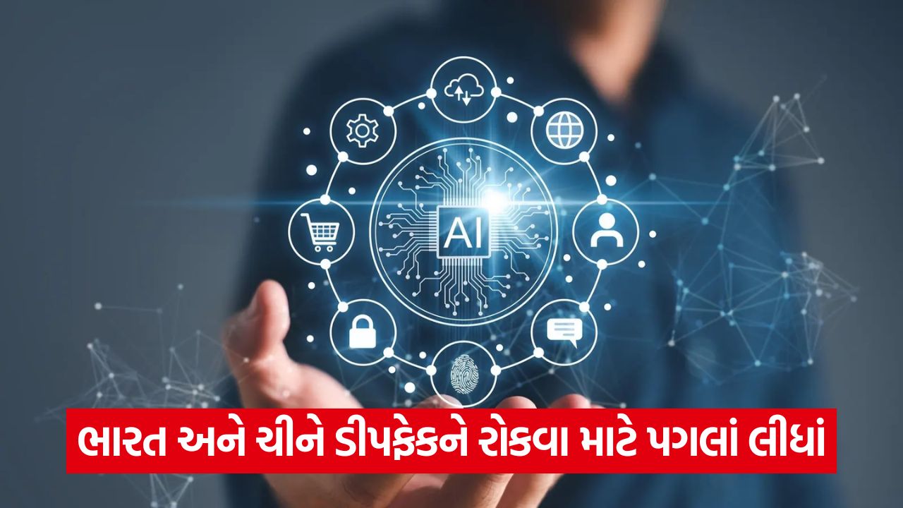 AI કન્ટેન્ટ એટલું વાસ્તવિક છે કે તેને ઓળખવું મુશ્કેલ! 25 web 5644