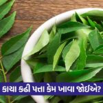 health 54 4